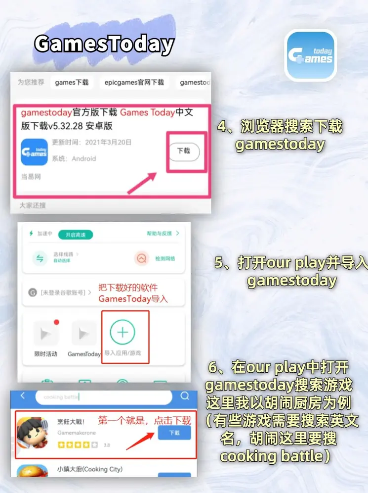 kb体育官网平台ios版本下载截图2