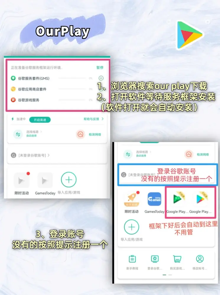 kb体育官网平台ios版本下载截图1