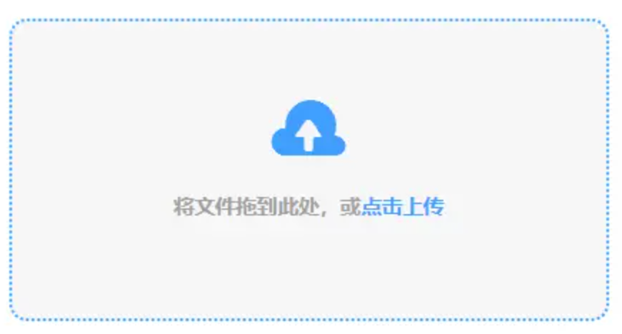 kb体育官网平台ios版本下载使用讲解 - 添加文件